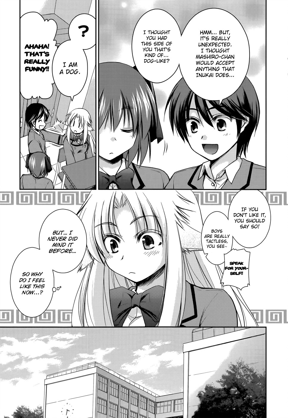 Perowan! - Hayaku Shinasai! Goshujinsama Chapter 12 page 13 - Chapter 12: Together With the Witch?