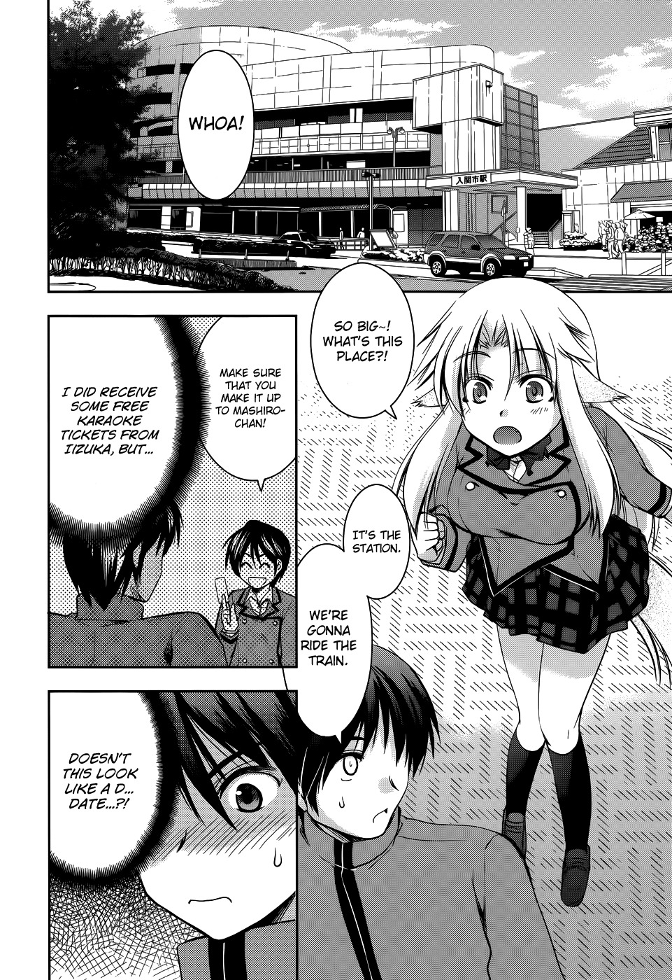 Perowan! - Hayaku Shinasai! Goshujinsama Chapter 12 page 14 - Chapter 12: Together With the Witch?