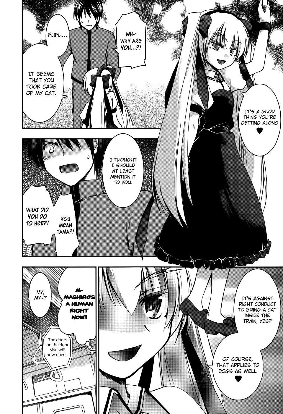 Perowan! - Hayaku Shinasai! Goshujinsama Chapter 12 page 16 - Chapter 12: Together With the Witch?