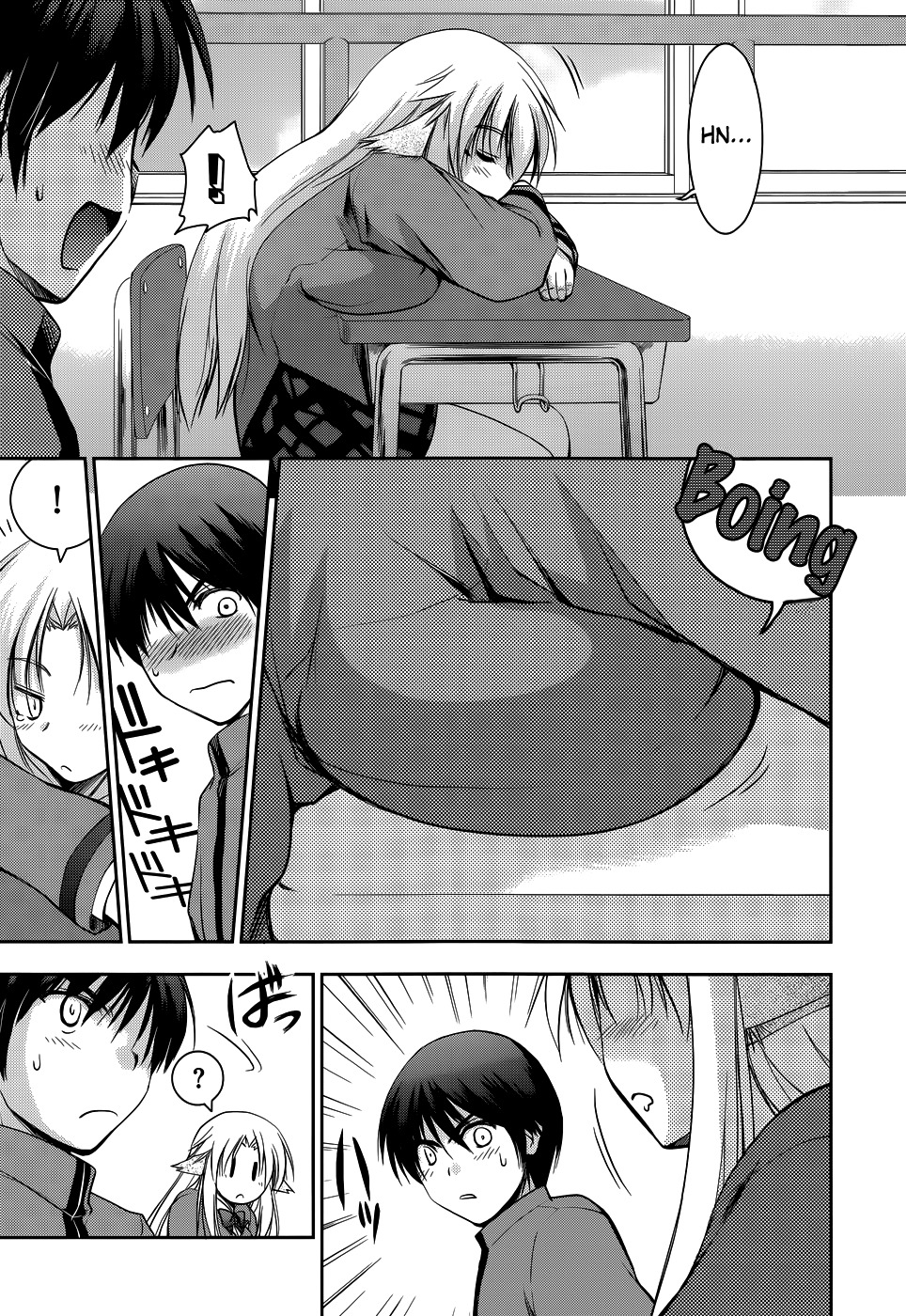 Perowan! - Hayaku Shinasai! Goshujinsama Chapter 12 page 5 - Chapter 12: Together With the Witch?