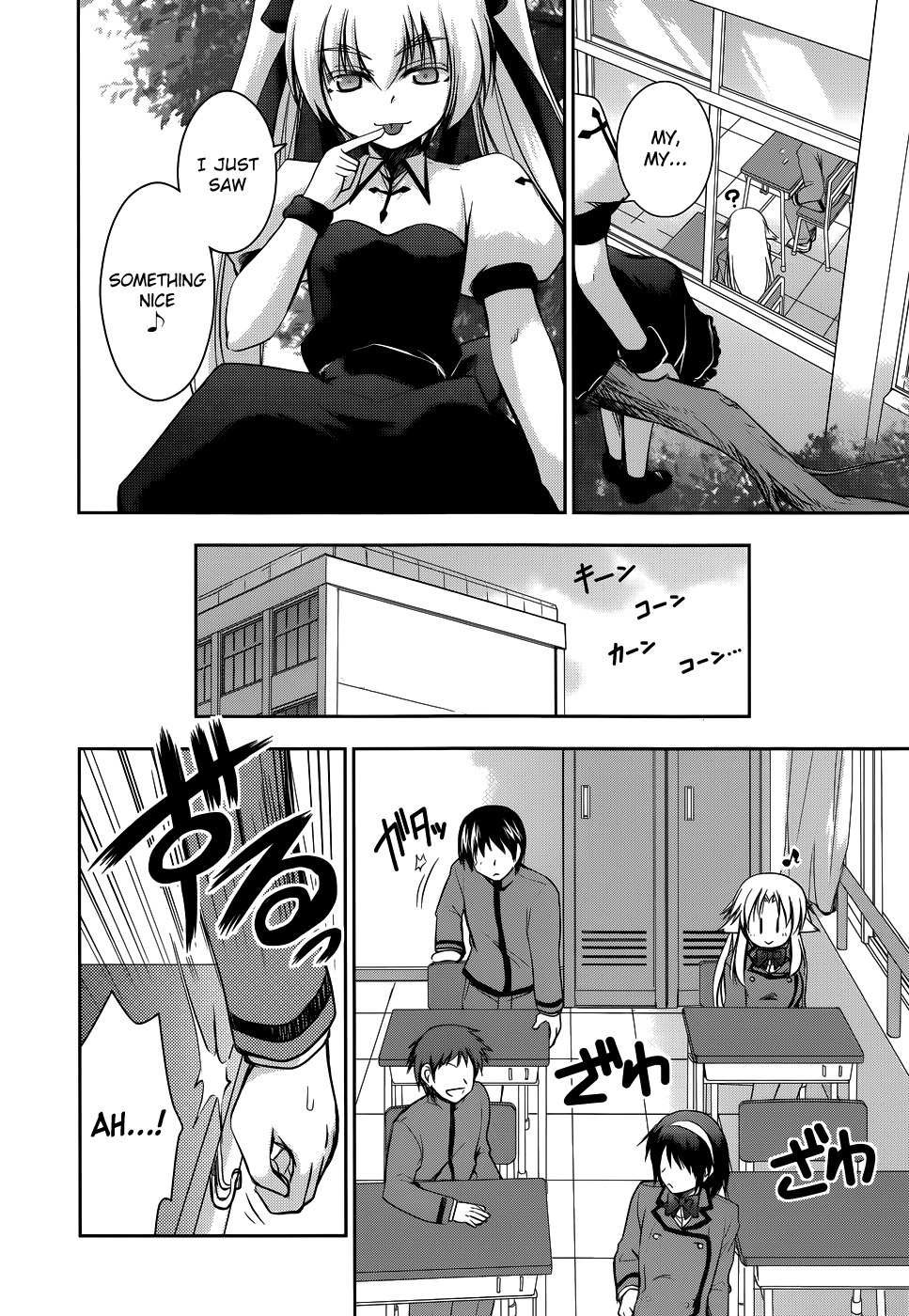 Perowan! - Hayaku Shinasai! Goshujinsama Chapter 12 page 6 - Chapter 12: Together With the Witch?