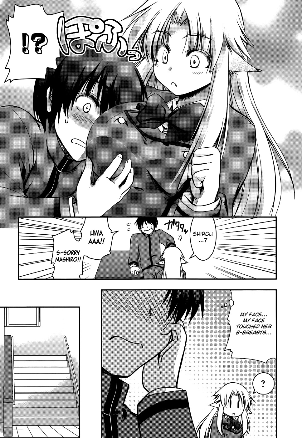 Perowan! - Hayaku Shinasai! Goshujinsama Chapter 12 page 7 - Chapter 12: Together With the Witch?