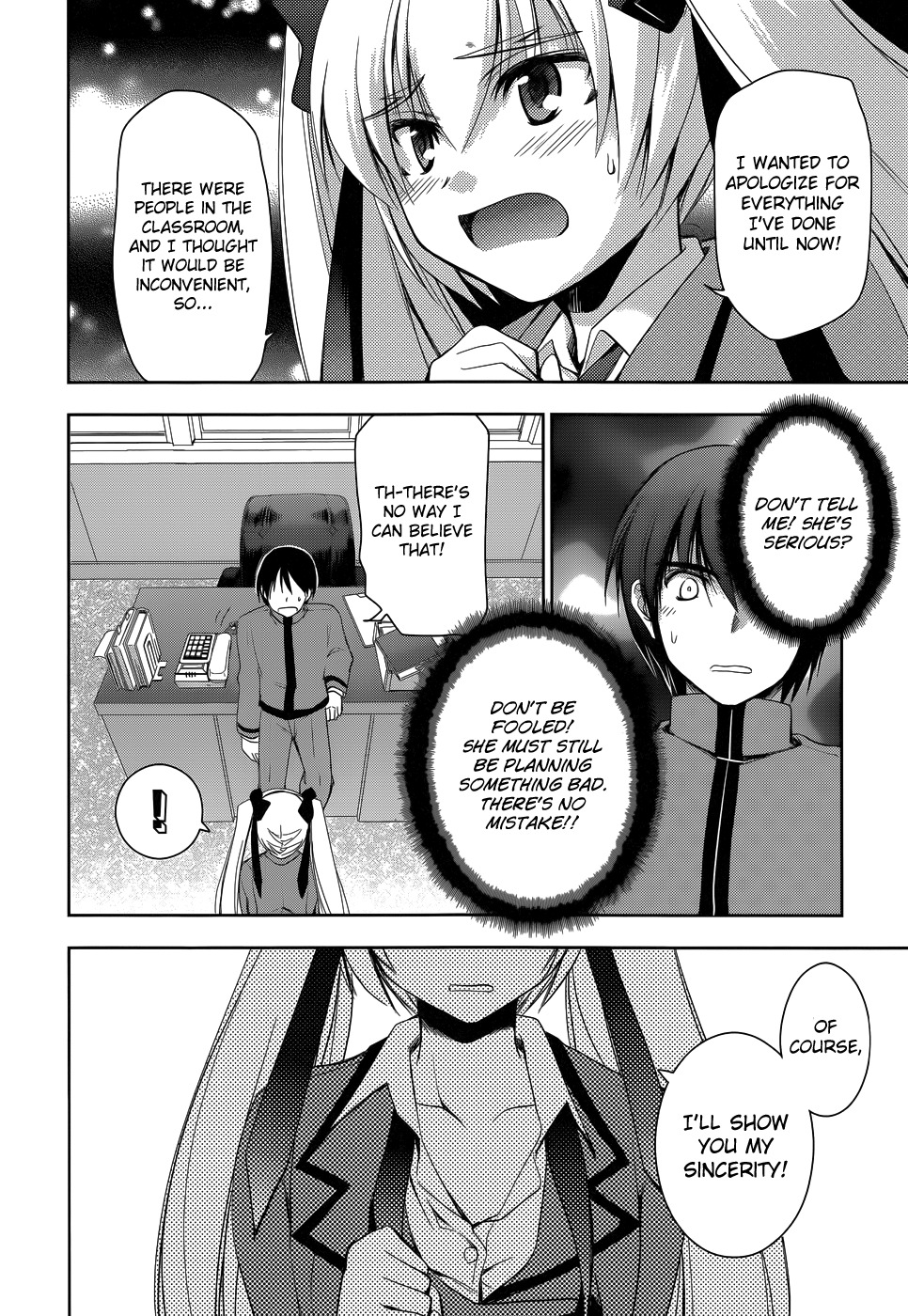 Perowan! - Hayaku Shinasai! Goshujinsama Chapter 13 page 15 - Chapter 13: Here Comes the Magician!