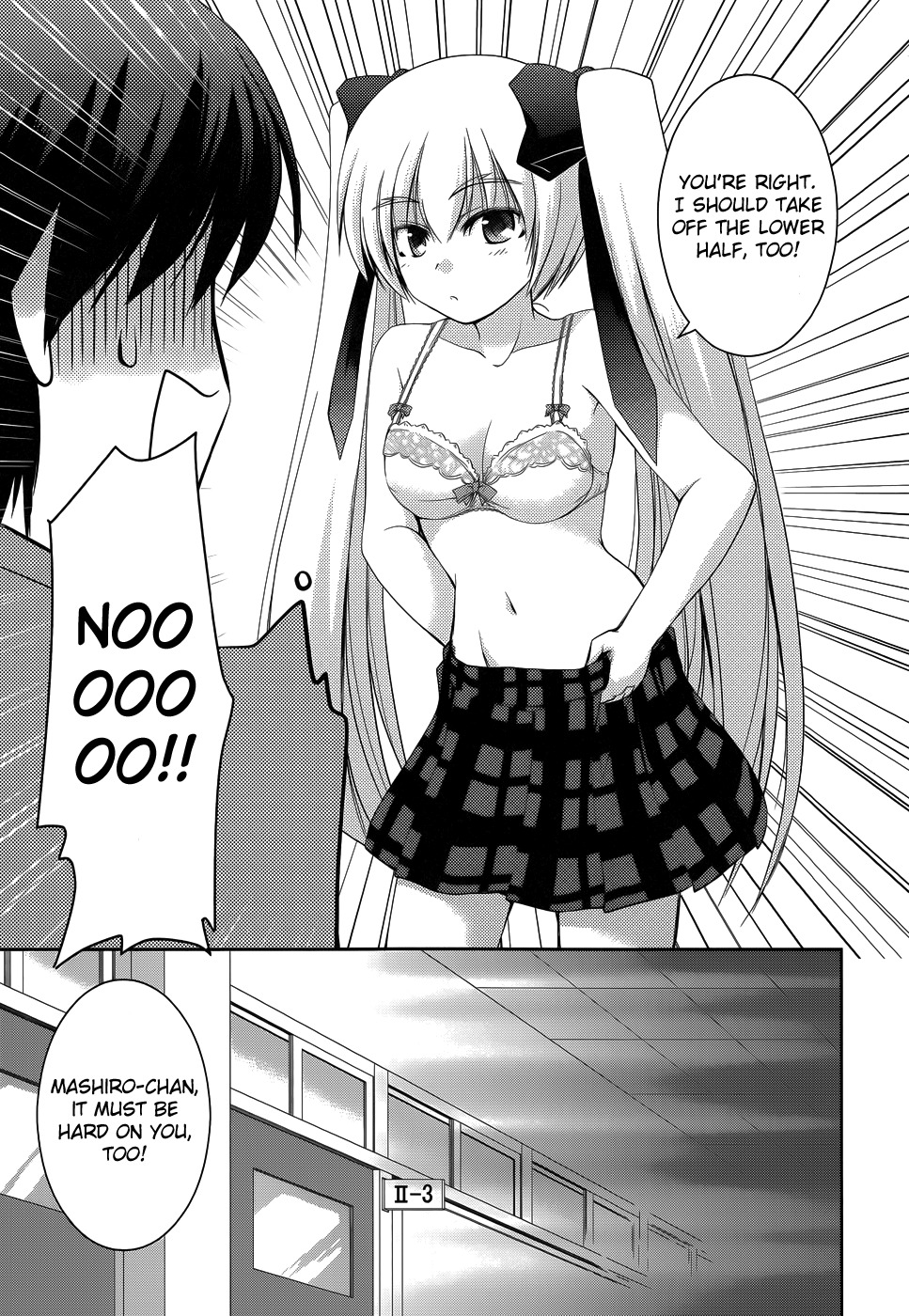 Perowan! - Hayaku Shinasai! Goshujinsama Chapter 13 page 18 - Chapter 13: Here Comes the Magician!