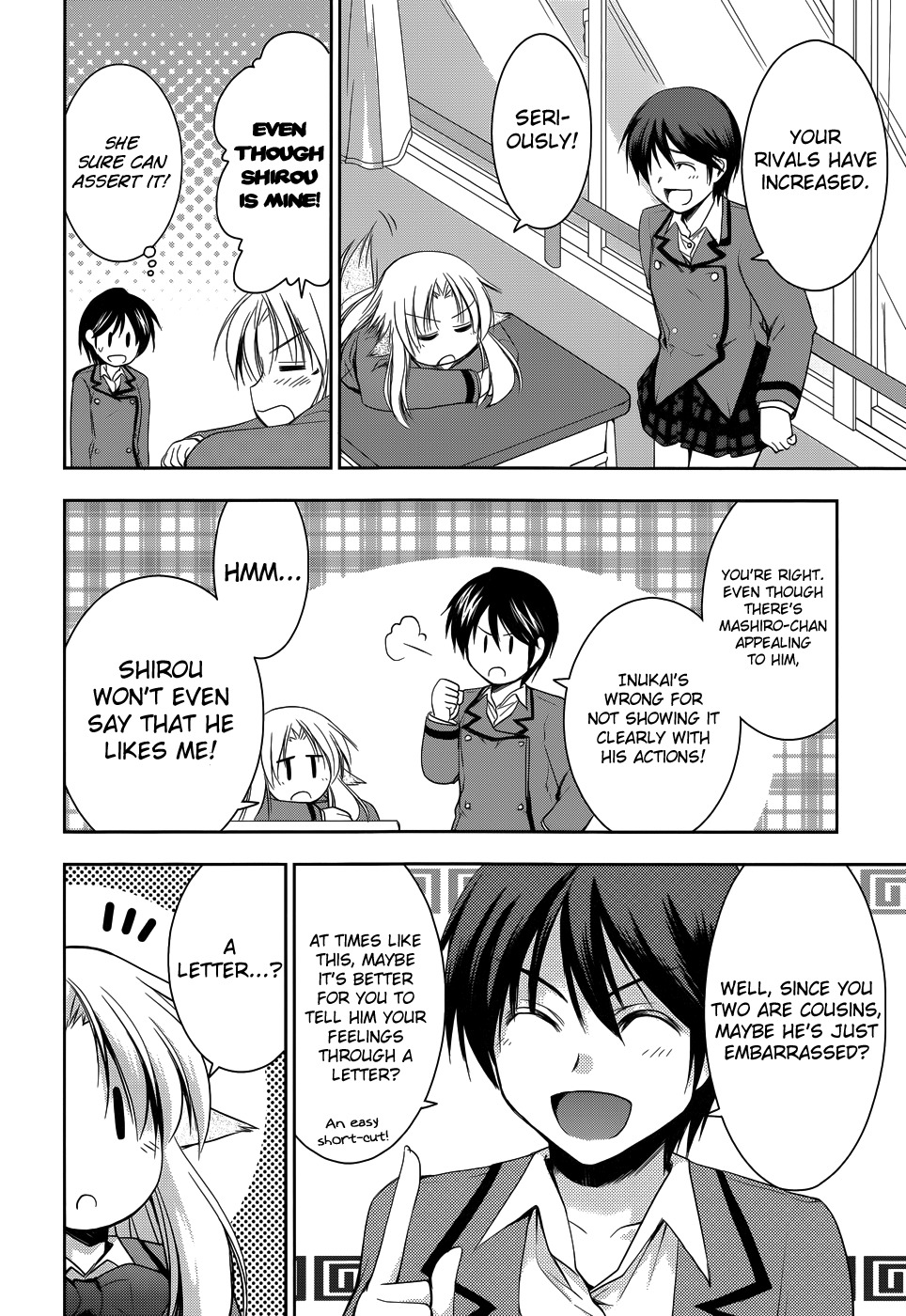 Perowan! - Hayaku Shinasai! Goshujinsama Chapter 13 page 19 - Chapter 13: Here Comes the Magician!
