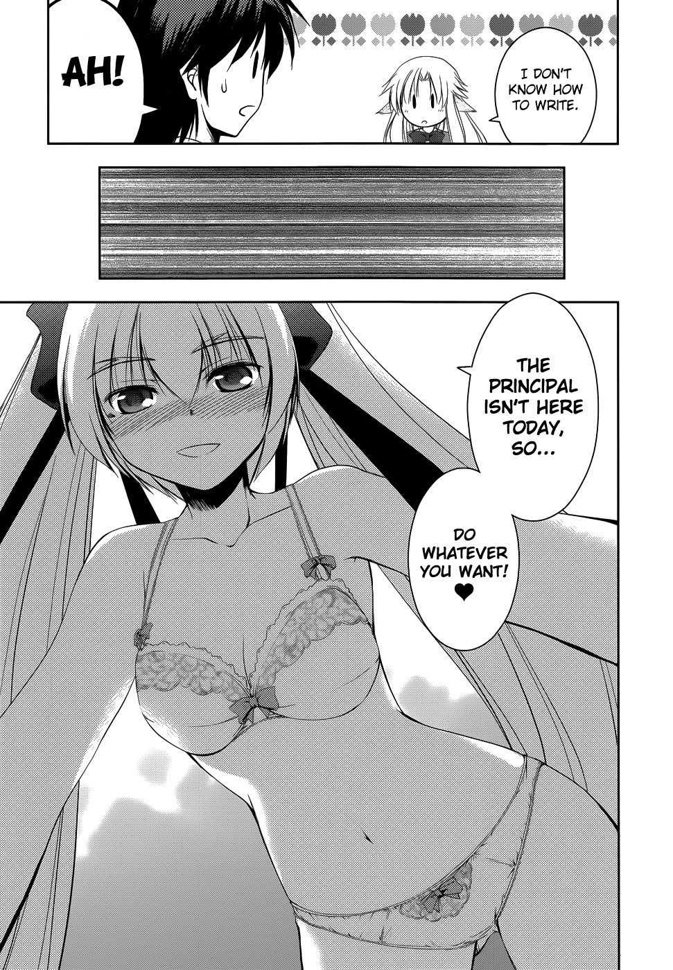 Perowan! - Hayaku Shinasai! Goshujinsama Chapter 13 page 20 - Chapter 13: Here Comes the Magician!