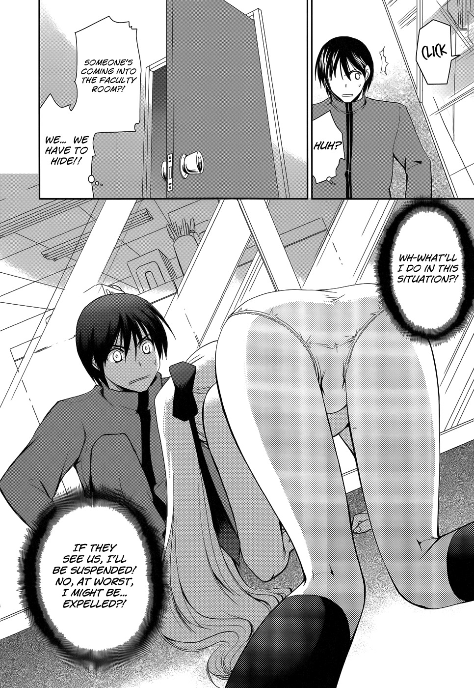 Perowan! - Hayaku Shinasai! Goshujinsama Chapter 13 page 25 - Chapter 13: Here Comes the Magician!