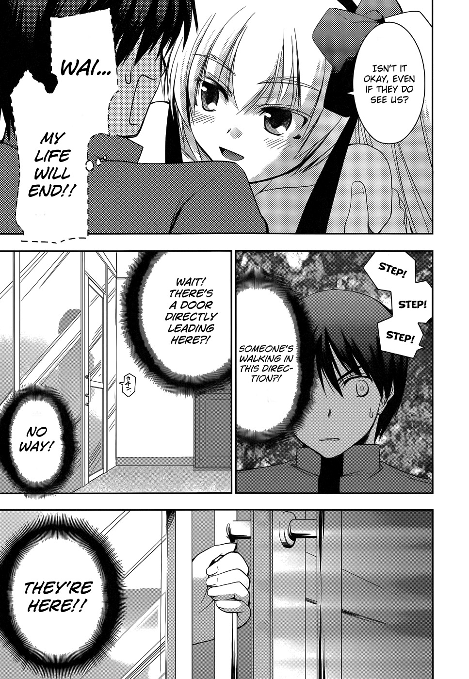 Perowan! - Hayaku Shinasai! Goshujinsama Chapter 13 page 26 - Chapter 13: Here Comes the Magician!