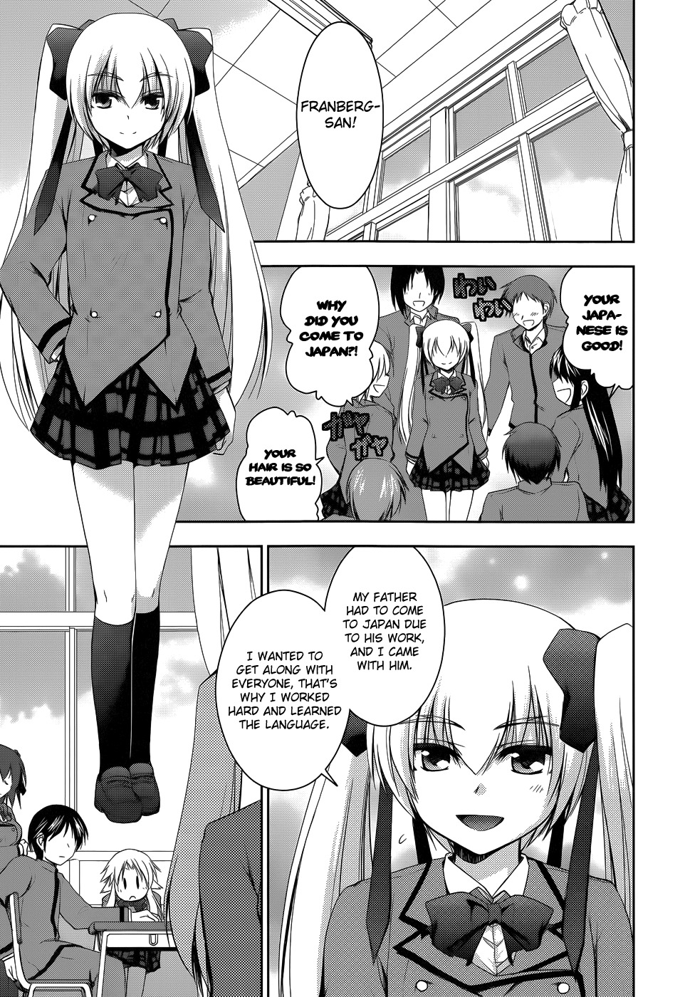 Perowan! - Hayaku Shinasai! Goshujinsama Chapter 13 page 6 - Chapter 13: Here Comes the Magician!