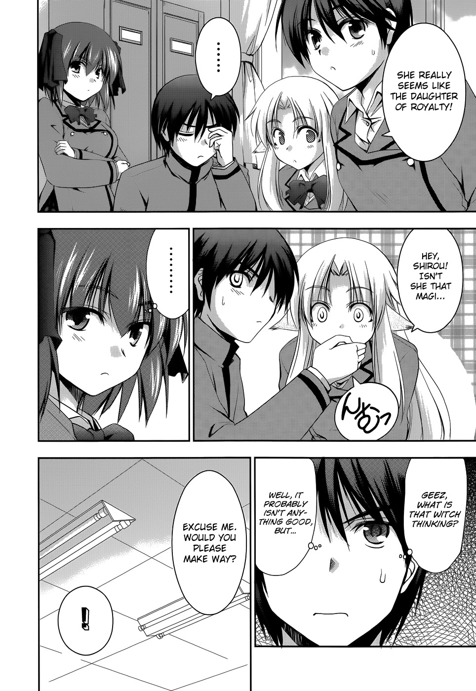 Perowan! - Hayaku Shinasai! Goshujinsama Chapter 13 page 7 - Chapter 13: Here Comes the Magician!