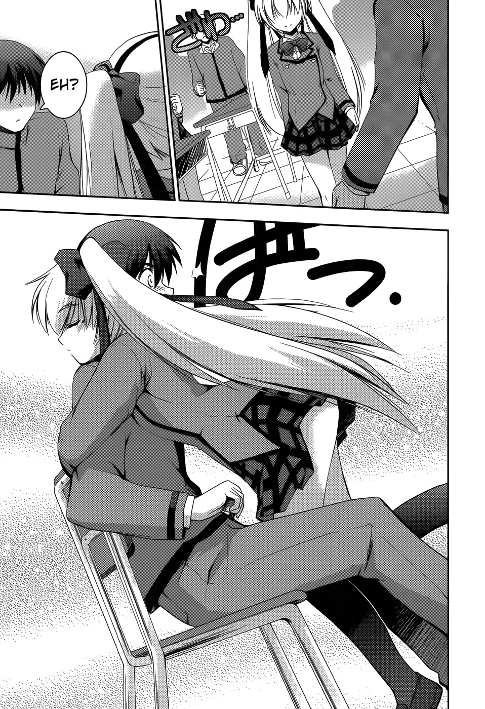Perowan! - Hayaku Shinasai! Goshujinsama Chapter 13 page 8 - Chapter 13: Here Comes the Magician!