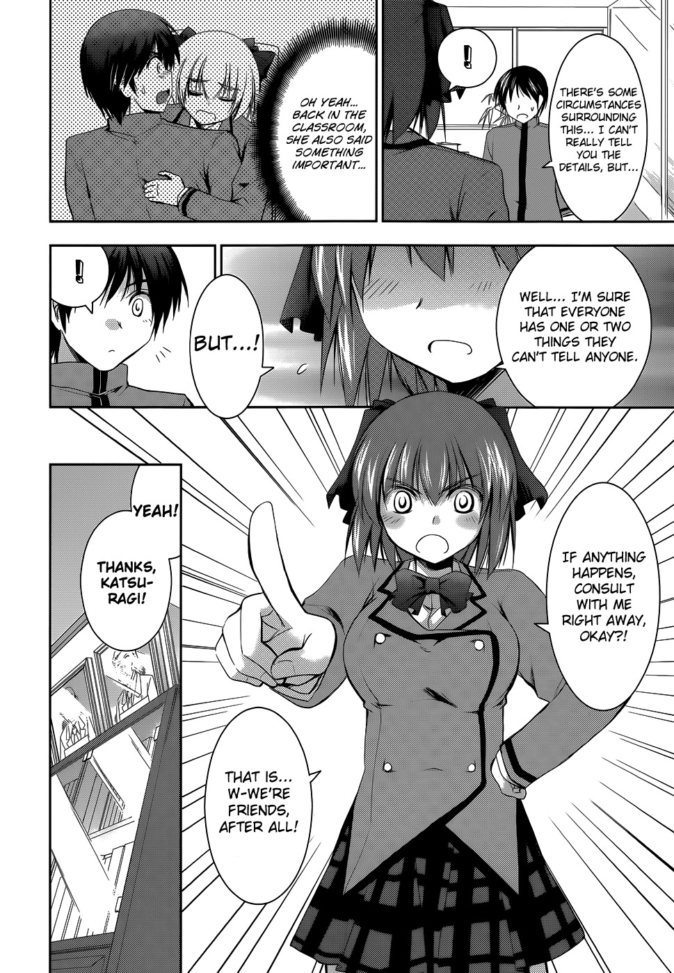 Perowan! - Hayaku Shinasai! Goshujinsama Chapter 14 page 11 - Chapter 14: Loving Each Other...?