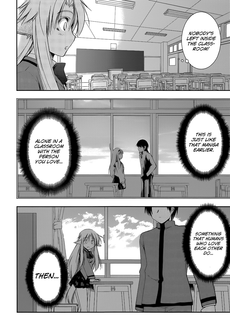 Perowan! - Hayaku Shinasai! Goshujinsama Chapter 14 page 13 - Chapter 14: Loving Each Other...?