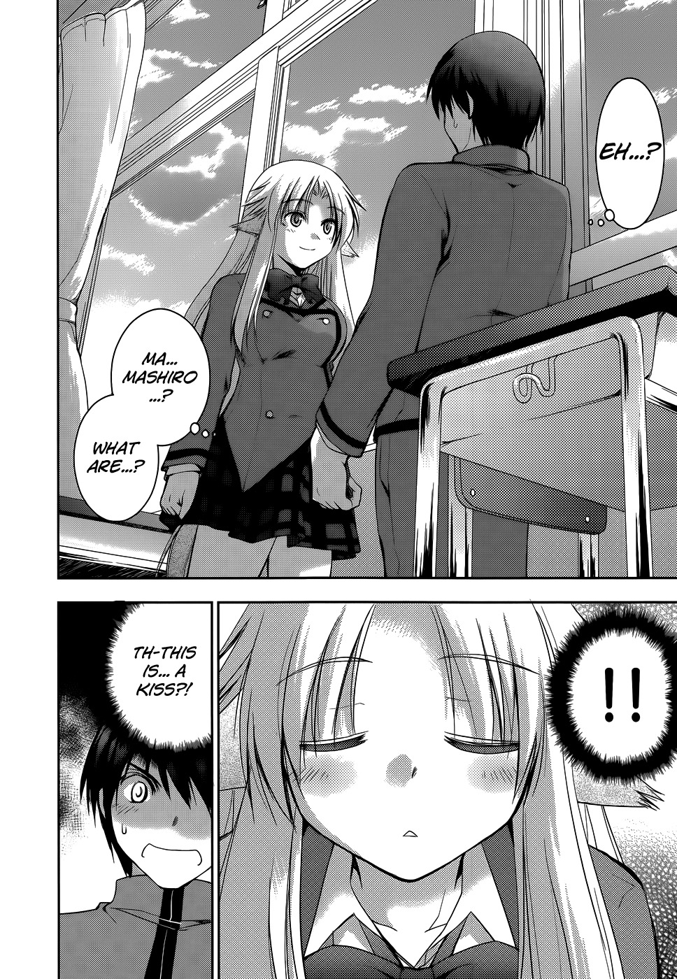 Perowan! - Hayaku Shinasai! Goshujinsama Chapter 14 page 15 - Chapter 14: Loving Each Other...?
