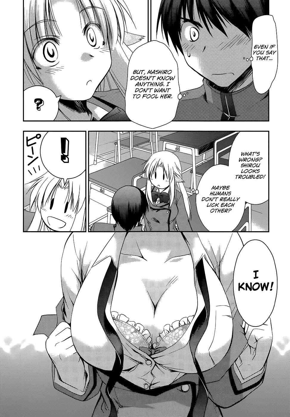 Perowan! - Hayaku Shinasai! Goshujinsama Chapter 14 page 19 - Chapter 14: Loving Each Other...?