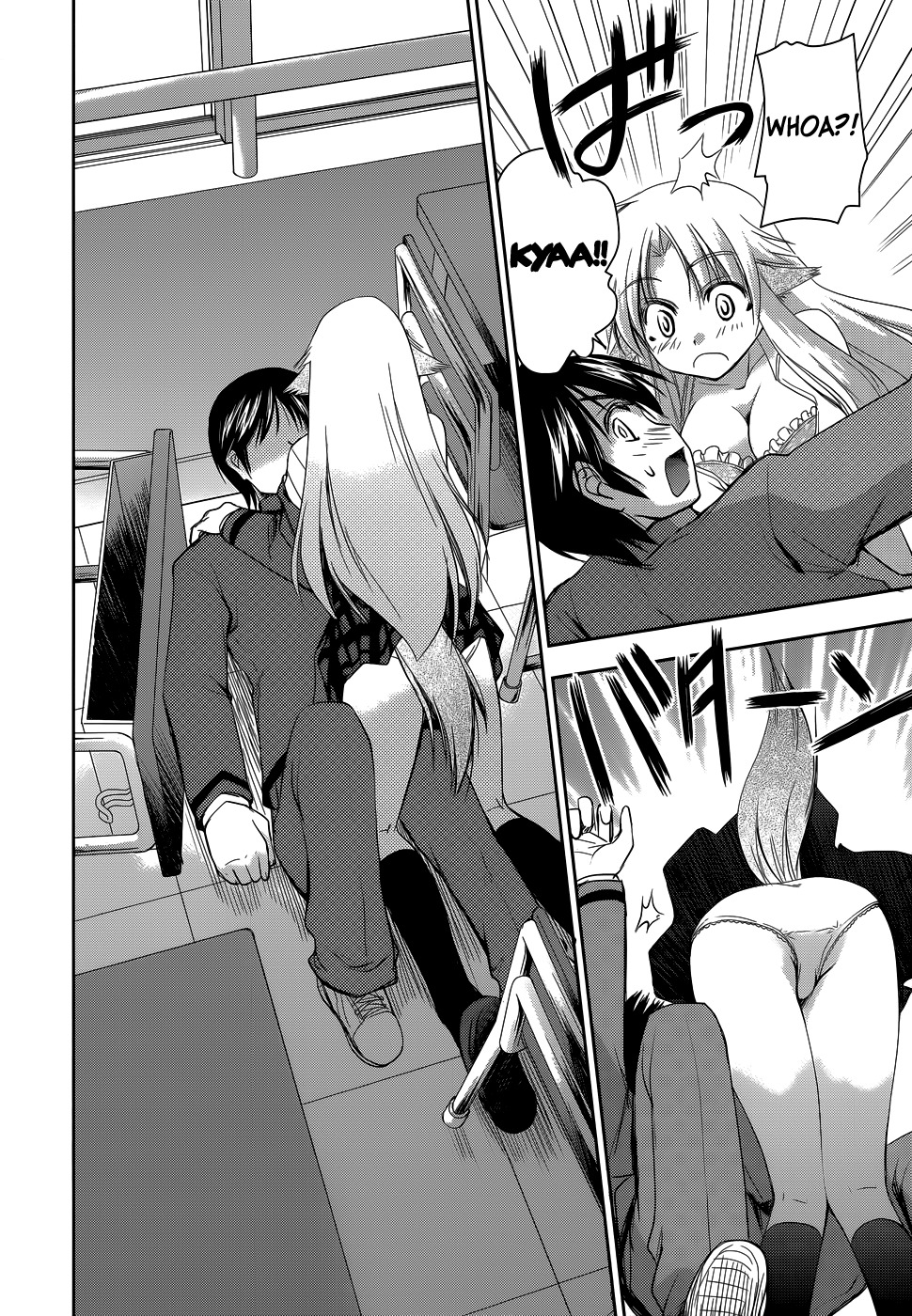 Perowan! - Hayaku Shinasai! Goshujinsama Chapter 14 page 21 - Chapter 14: Loving Each Other...?