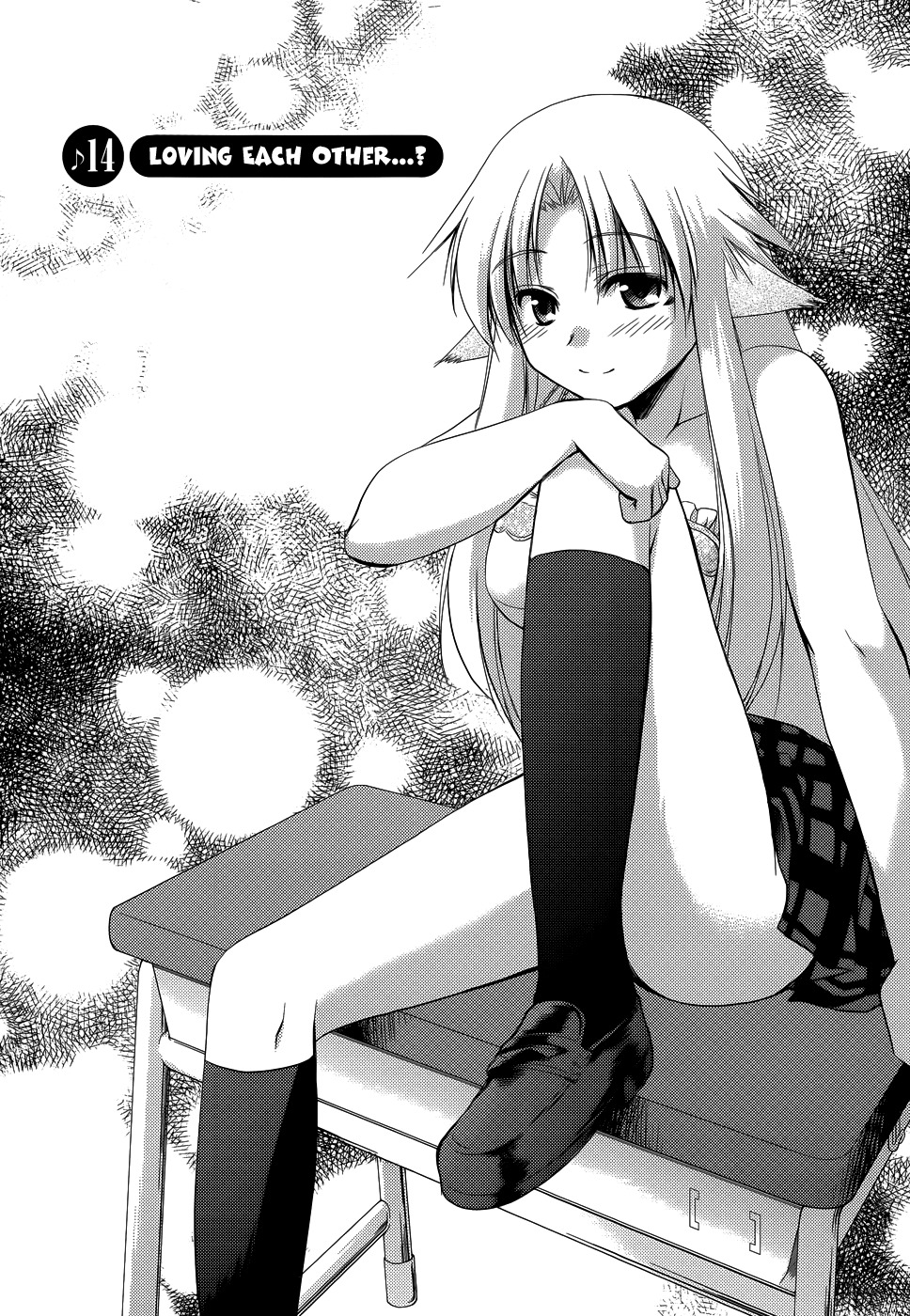 Perowan! - Hayaku Shinasai! Goshujinsama Chapter 14 page 5 - Chapter 14: Loving Each Other...?