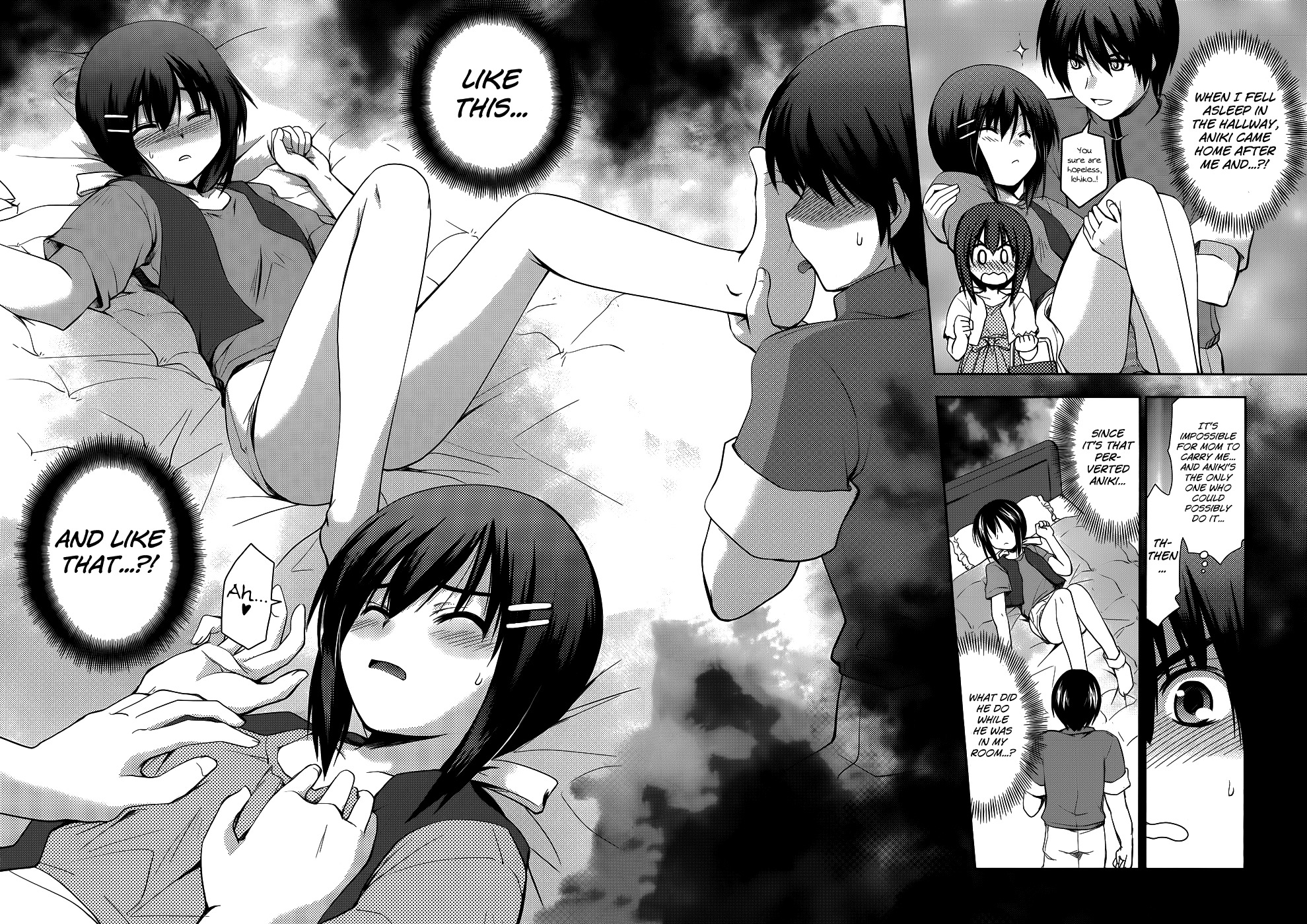 Perowan! - Hayaku Shinasai! Goshujinsama Chapter 15.5 page 3 - Chapter 15.5: The Melancholy of Inukai Ichiko