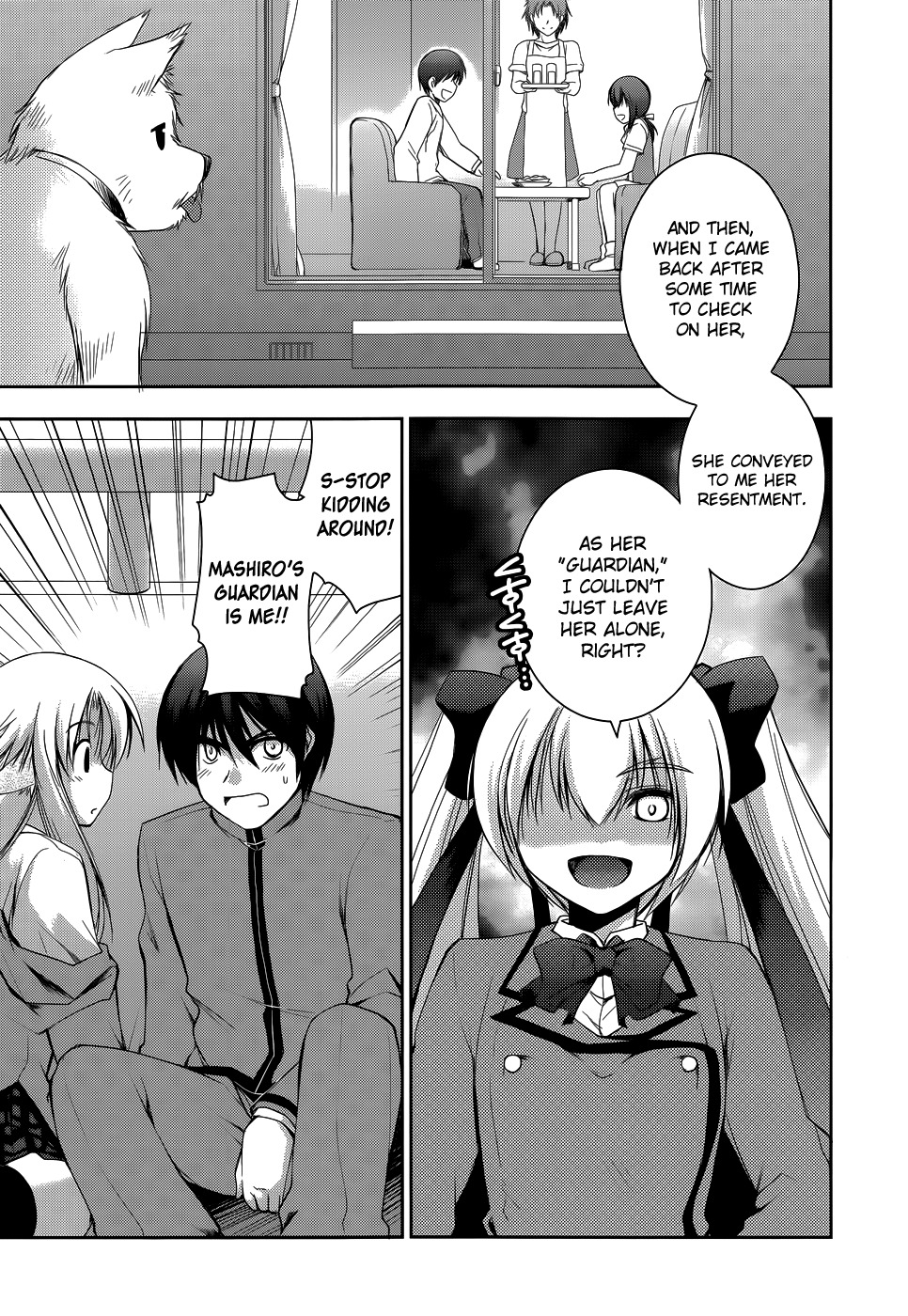Perowan! - Hayaku Shinasai! Goshujinsama Chapter 15 page 10 - Chapter 15: I Want You to Lick Me...