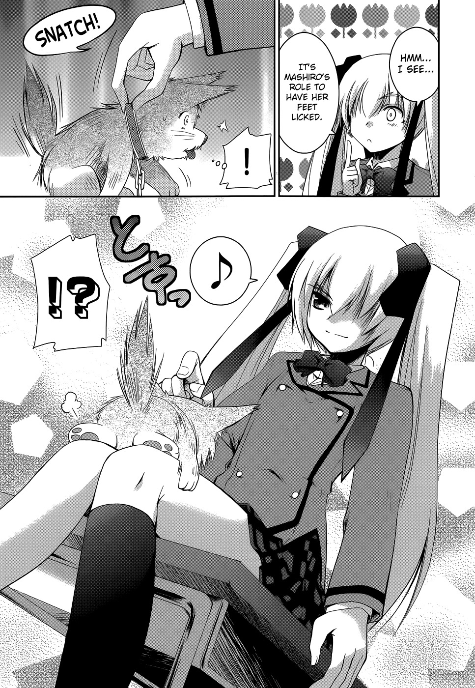 Perowan! - Hayaku Shinasai! Goshujinsama Chapter 15 page 16 - Chapter 15: I Want You to Lick Me...