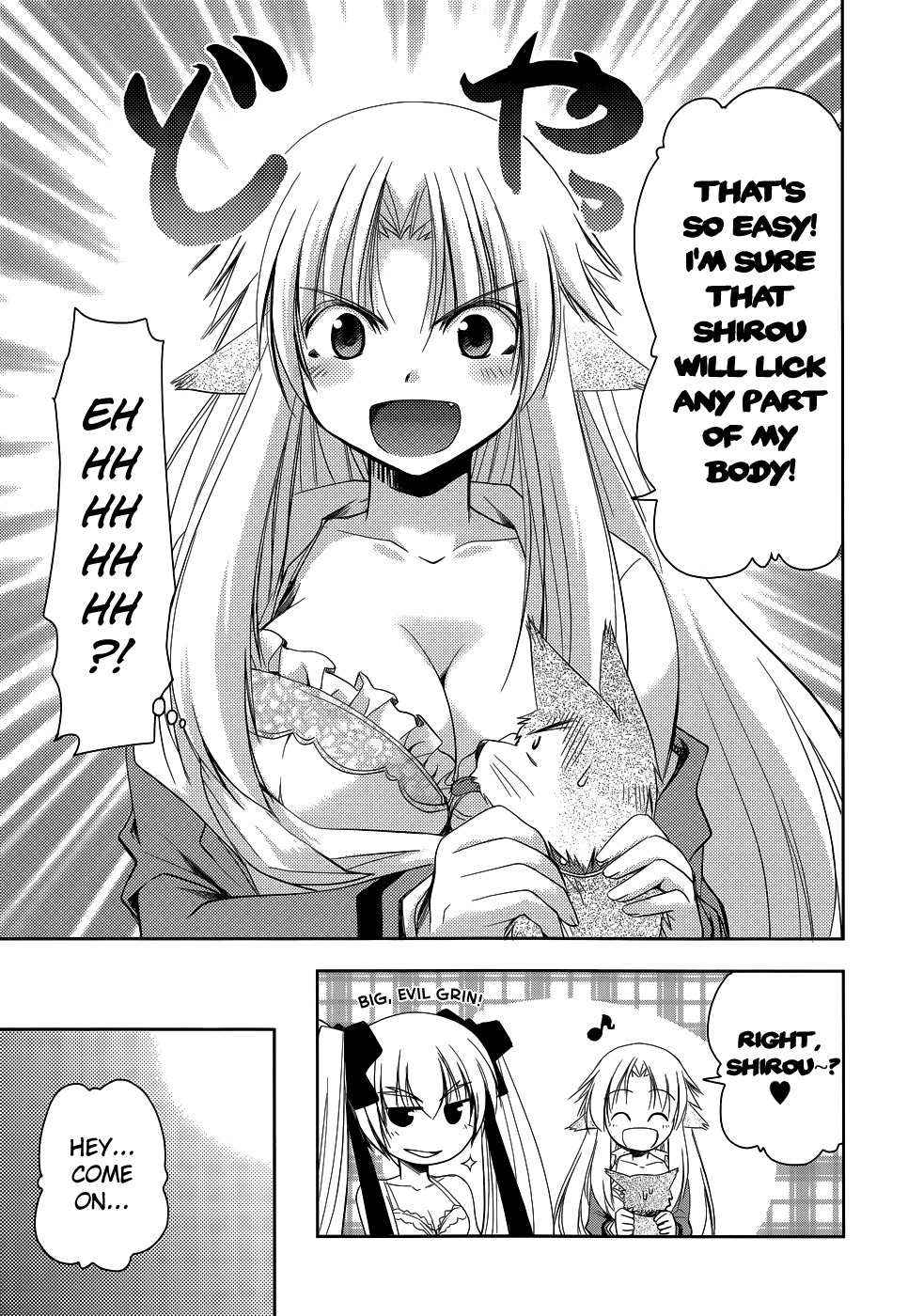 Perowan! - Hayaku Shinasai! Goshujinsama Chapter 15 page 20 - Chapter 15: I Want You to Lick Me...