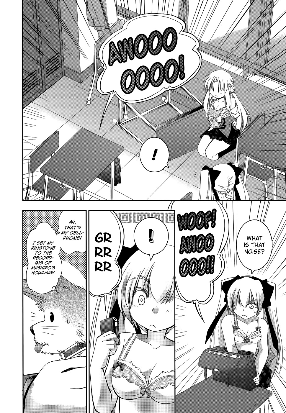 Perowan! - Hayaku Shinasai! Goshujinsama Chapter 15 page 23 - Chapter 15: I Want You to Lick Me...