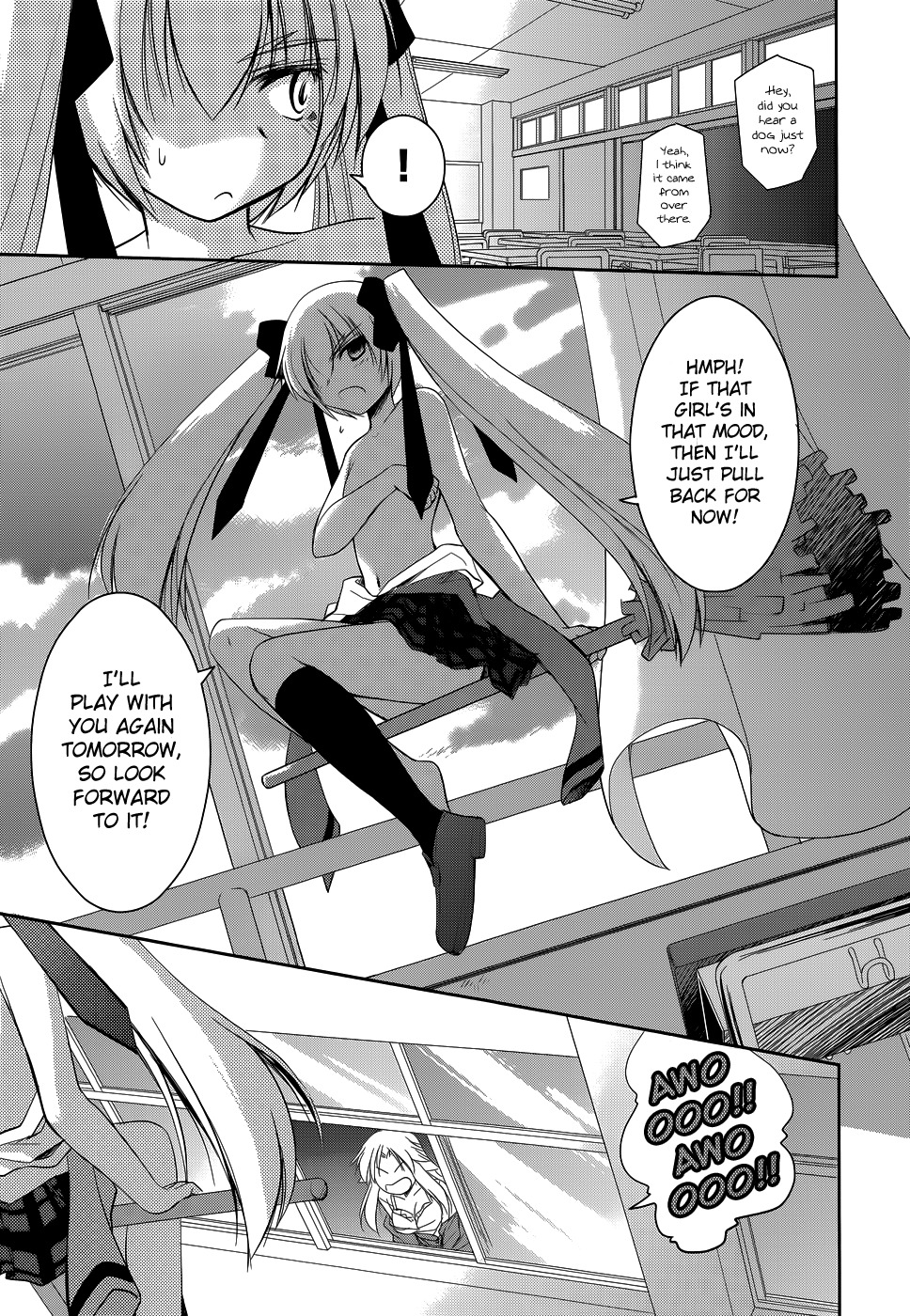 Perowan! - Hayaku Shinasai! Goshujinsama Chapter 15 page 26 - Chapter 15: I Want You to Lick Me...