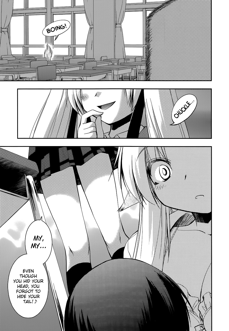Perowan! - Hayaku Shinasai! Goshujinsama Chapter 15 page 6 - Chapter 15: I Want You to Lick Me...