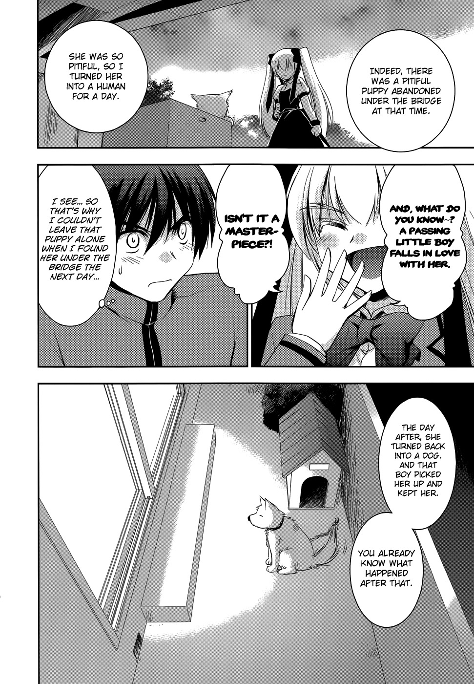 Perowan! - Hayaku Shinasai! Goshujinsama Chapter 15 page 9 - Chapter 15: I Want You to Lick Me...
