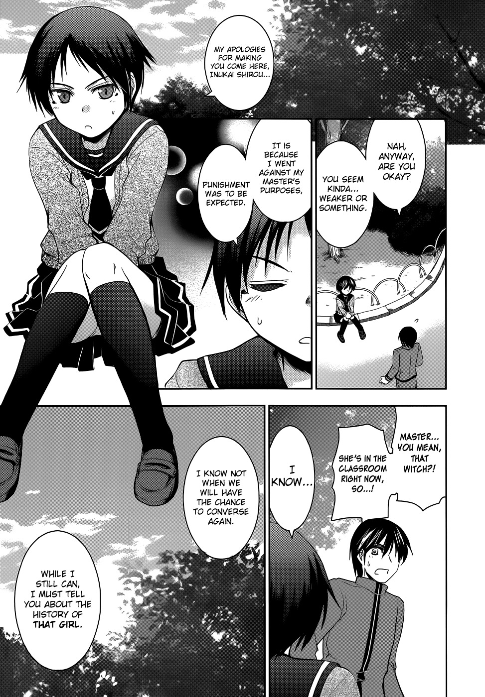 Perowan! - Hayaku Shinasai! Goshujinsama Chapter 16 page 10 - Chapter 16: I Want to be With Everyone...