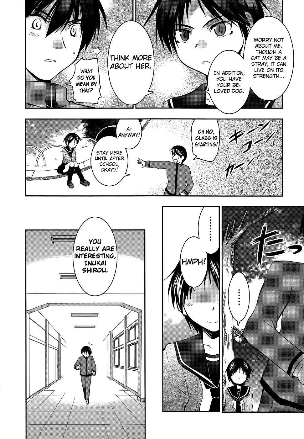 Perowan! - Hayaku Shinasai! Goshujinsama Chapter 16 page 13 - Chapter 16: I Want to be With Everyone...