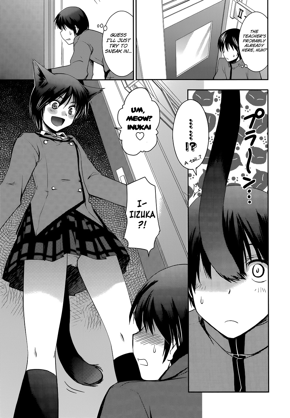 Perowan! - Hayaku Shinasai! Goshujinsama Chapter 16 page 14 - Chapter 16: I Want to be With Everyone...