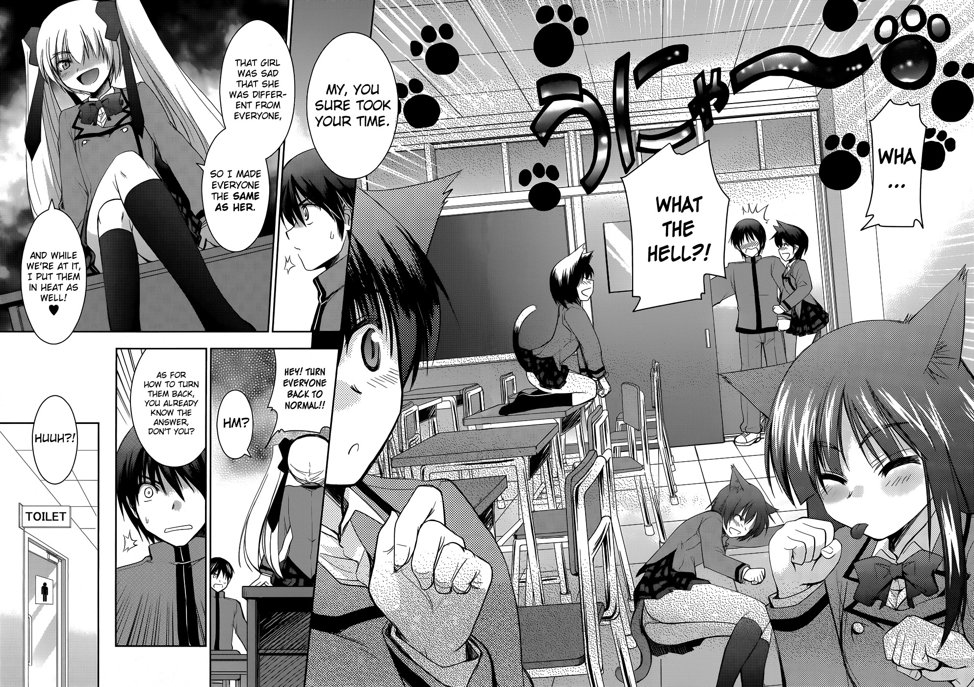 Perowan! - Hayaku Shinasai! Goshujinsama Chapter 16 page 15 - Chapter 16: I Want to be With Everyone...