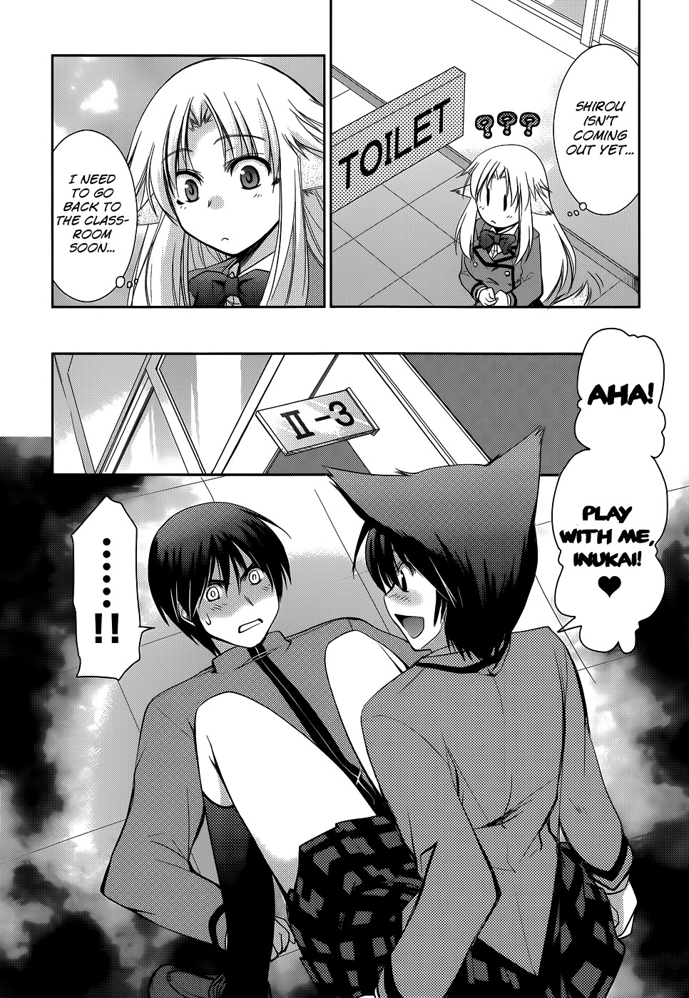 Perowan! - Hayaku Shinasai! Goshujinsama Chapter 16 page 16 - Chapter 16: I Want to be With Everyone...