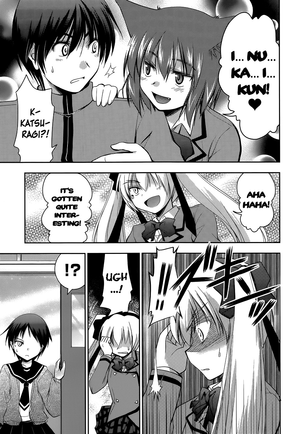 Perowan! - Hayaku Shinasai! Goshujinsama Chapter 16 page 19 - Chapter 16: I Want to be With Everyone...