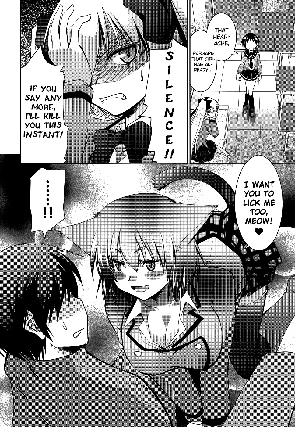 Perowan! - Hayaku Shinasai! Goshujinsama Chapter 16 page 20 - Chapter 16: I Want to be With Everyone...