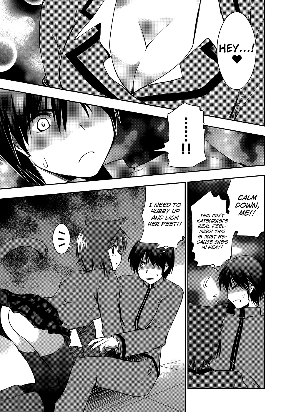 Perowan! - Hayaku Shinasai! Goshujinsama Chapter 16 page 21 - Chapter 16: I Want to be With Everyone...