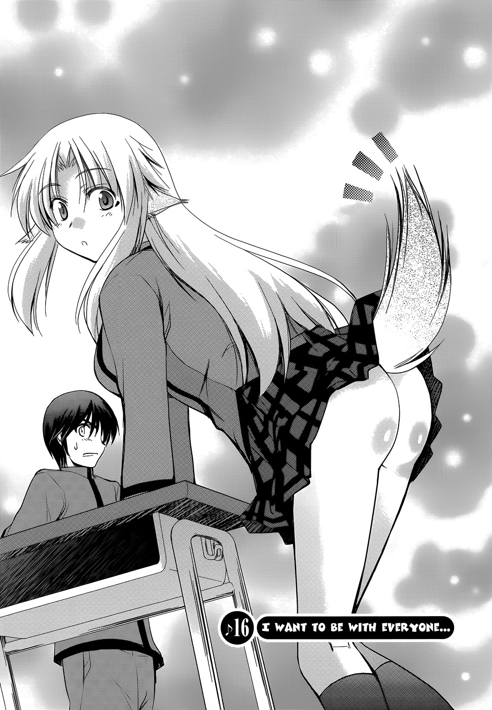 Perowan! - Hayaku Shinasai! Goshujinsama Chapter 16 page 4 - Chapter 16: I Want to be With Everyone...