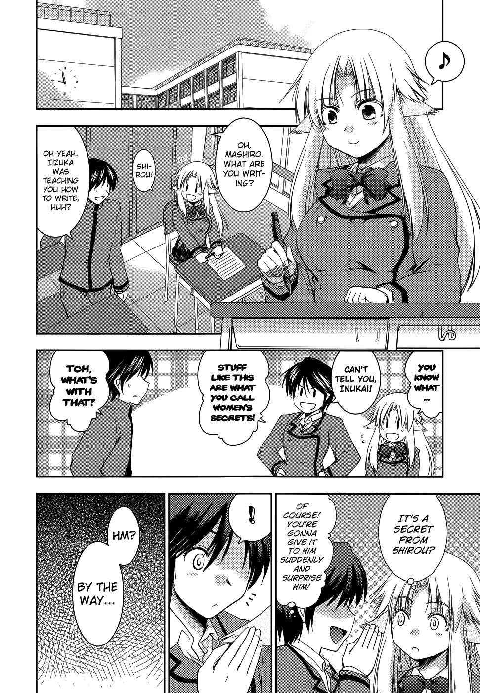 Perowan! - Hayaku Shinasai! Goshujinsama Chapter 16 page 5 - Chapter 16: I Want to be With Everyone...