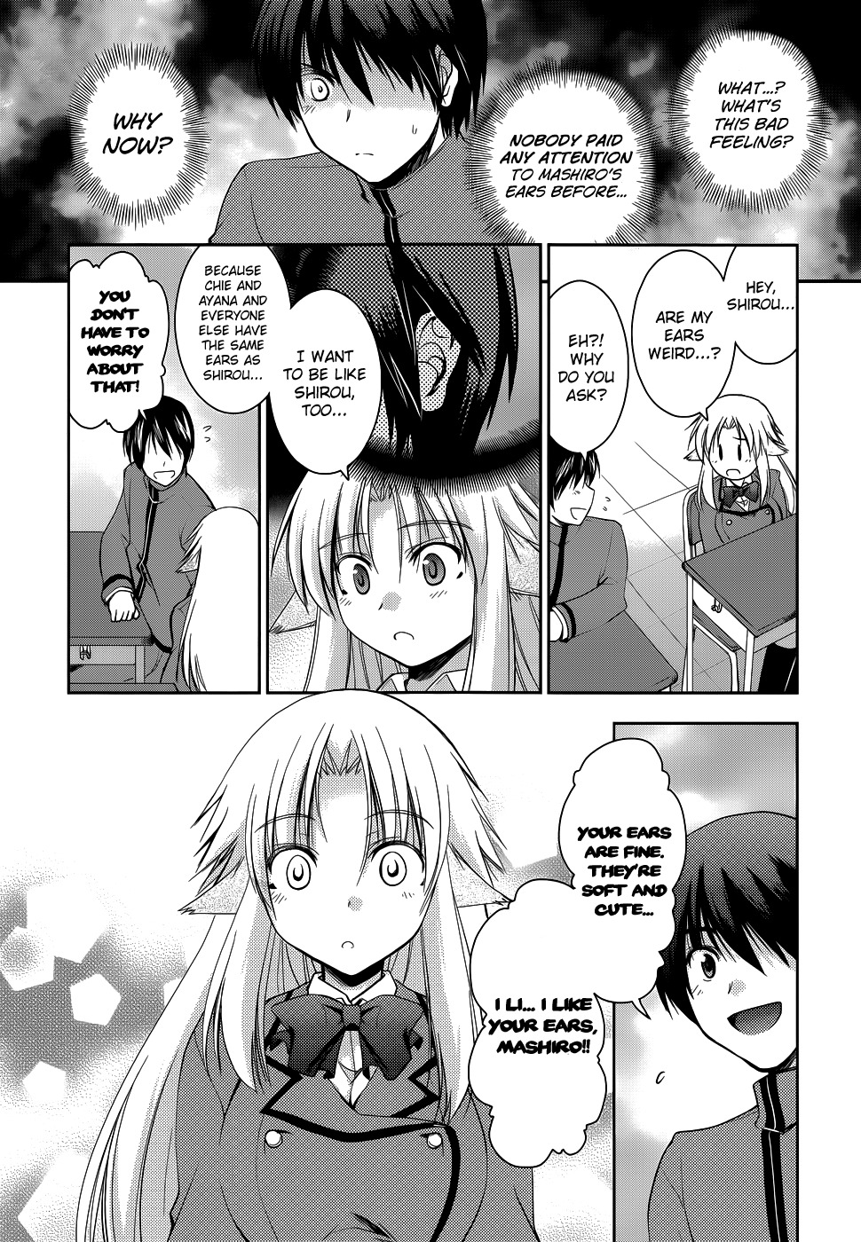 Perowan! - Hayaku Shinasai! Goshujinsama Chapter 16 page 7 - Chapter 16: I Want to be With Everyone...