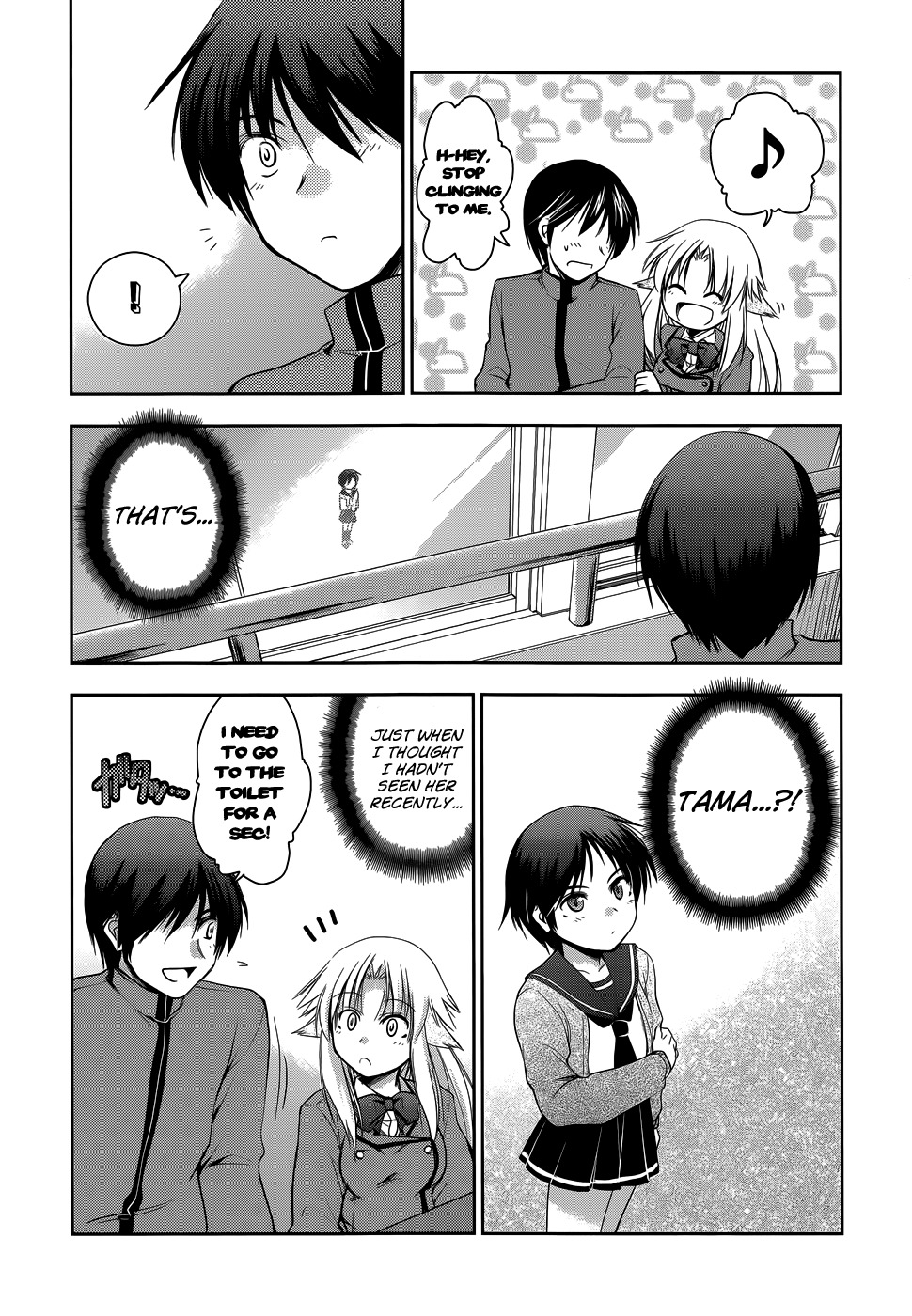 Perowan! - Hayaku Shinasai! Goshujinsama Chapter 16 page 8 - Chapter 16: I Want to be With Everyone...