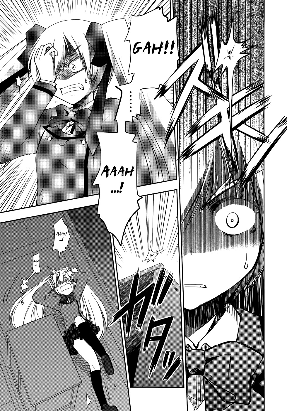 Perowan! - Hayaku Shinasai! Goshujinsama Chapter 17 page 10 - Chapter 17: Lots of Memories