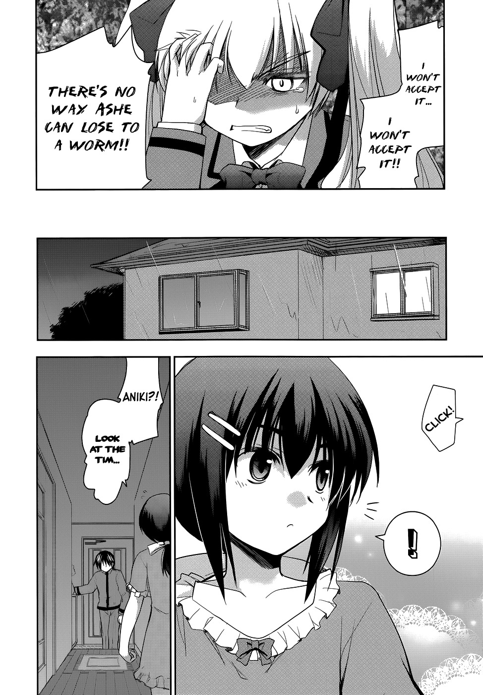 Perowan! - Hayaku Shinasai! Goshujinsama Chapter 17 page 11 - Chapter 17: Lots of Memories