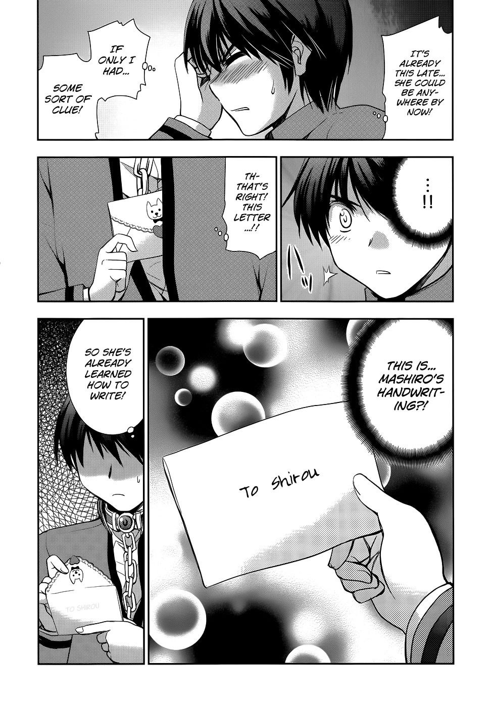 Perowan! - Hayaku Shinasai! Goshujinsama Chapter 17 page 13 - Chapter 17: Lots of Memories