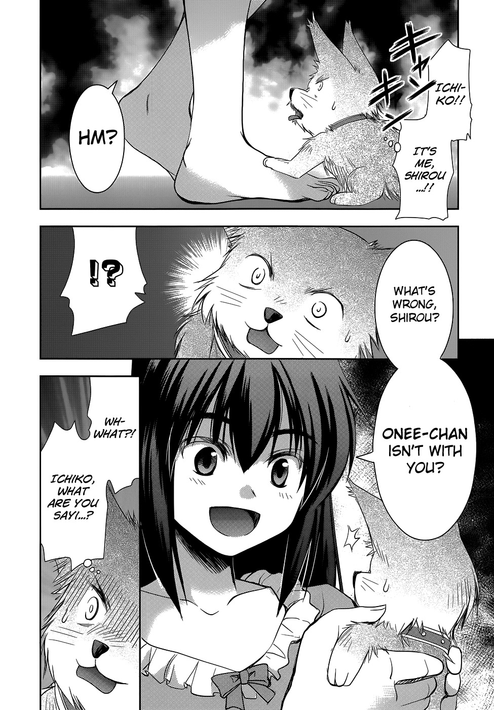 Perowan! - Hayaku Shinasai! Goshujinsama Chapter 17 page 19 - Chapter 17: Lots of Memories