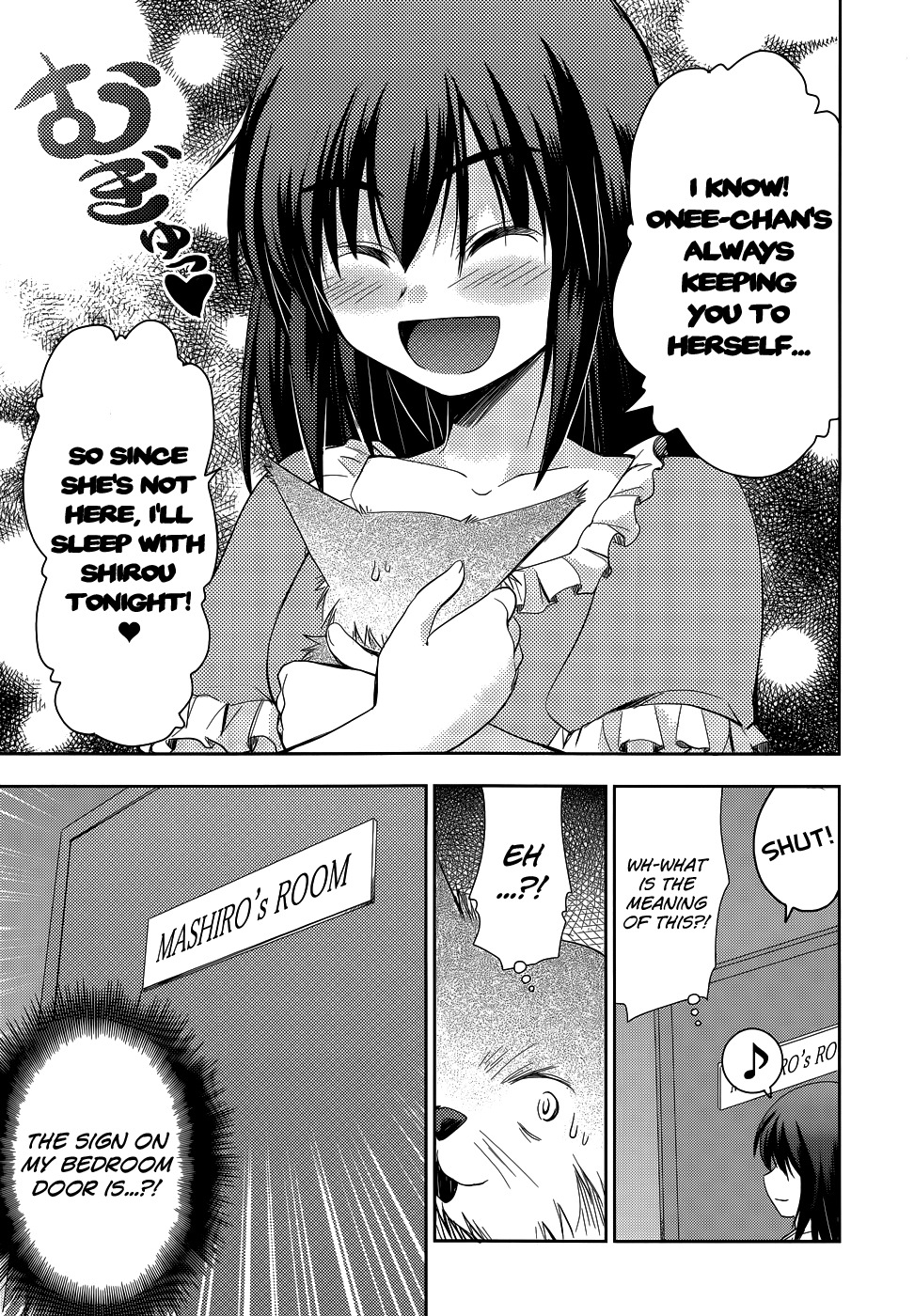 Perowan! - Hayaku Shinasai! Goshujinsama Chapter 17 page 20 - Chapter 17: Lots of Memories