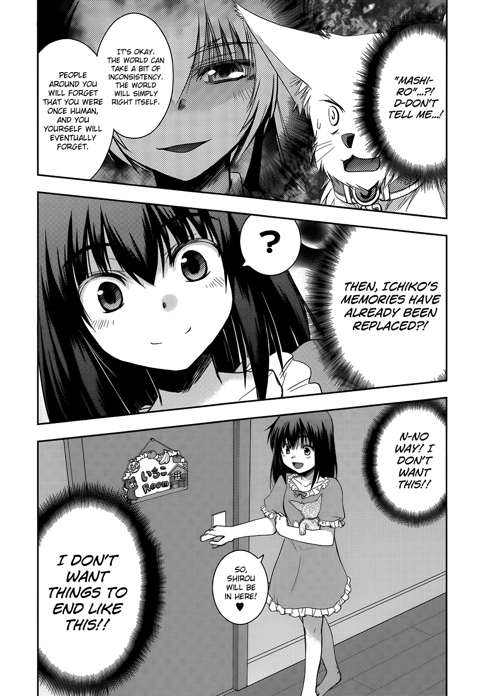 Perowan! - Hayaku Shinasai! Goshujinsama Chapter 17 page 21 - Chapter 17: Lots of Memories