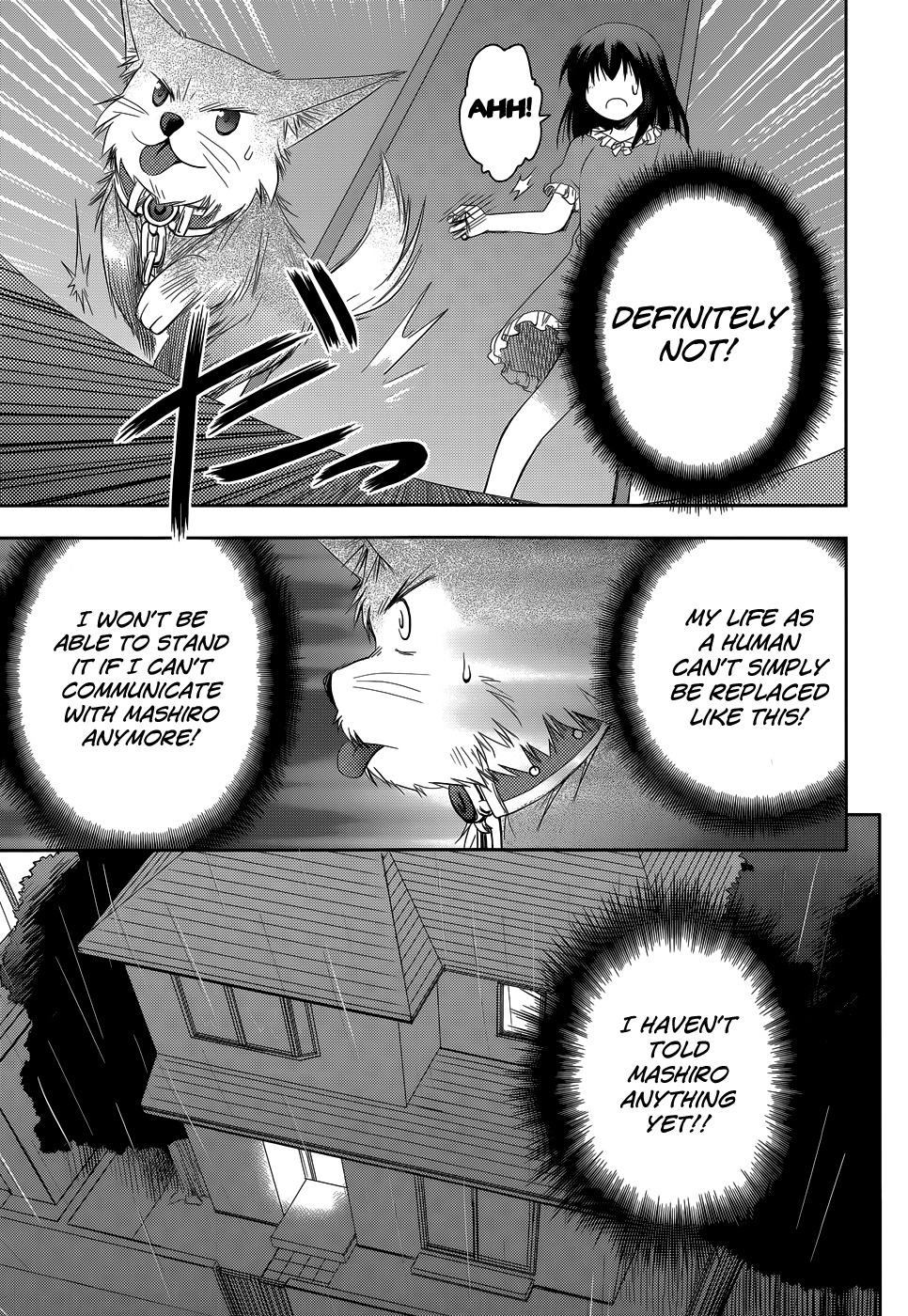 Perowan! - Hayaku Shinasai! Goshujinsama Chapter 17 page 22 - Chapter 17: Lots of Memories