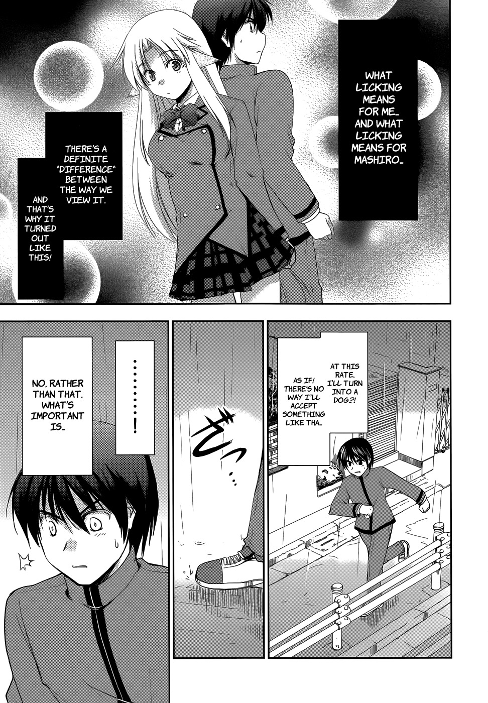 Perowan! - Hayaku Shinasai! Goshujinsama Chapter 17 page 6 - Chapter 17: Lots of Memories