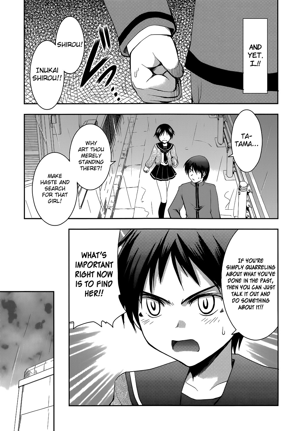 Perowan! - Hayaku Shinasai! Goshujinsama Chapter 17 page 8 - Chapter 17: Lots of Memories